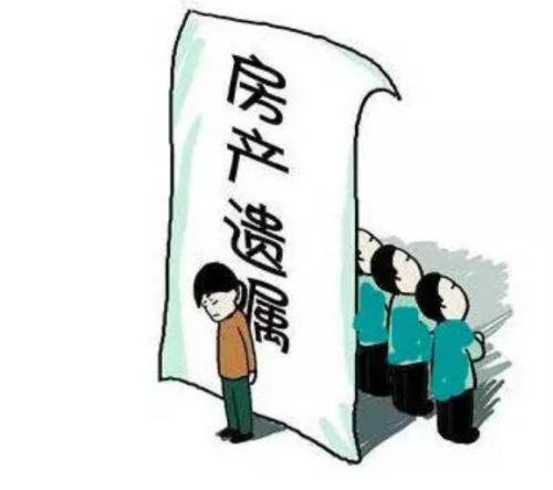 遺囑律師咨詢/怎么立遺囑才有效？