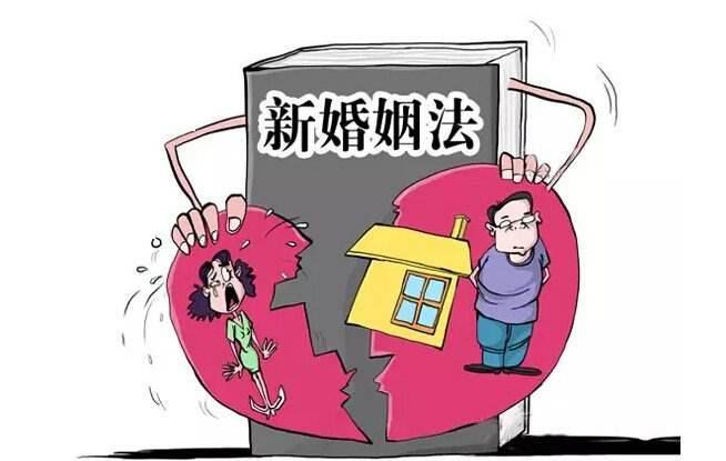 涉外離婚流程怎么走？